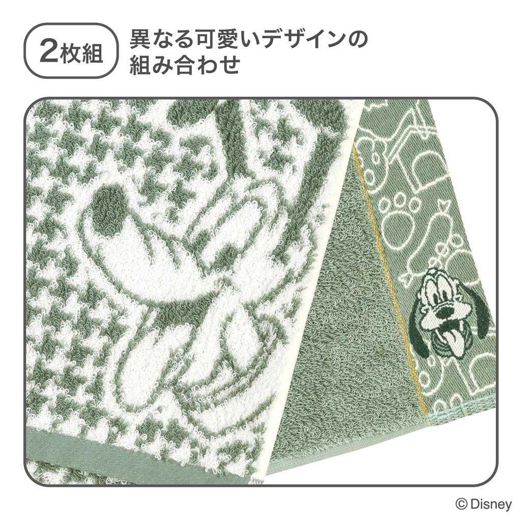 Towel Laboratory Pluto Bath Set of Low Japan Technology [Disney Character] #023 Towels, 2, Fluffy, Fast-Absorbent, 100% Cotton, Shedding, Gift,