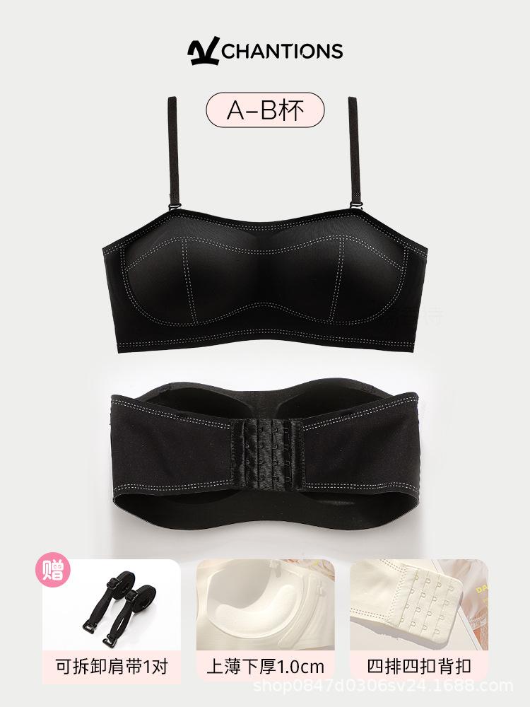 Strapless underwear women's non-slip gathering small breasts show big chest wrapping new invisible seamless tube top