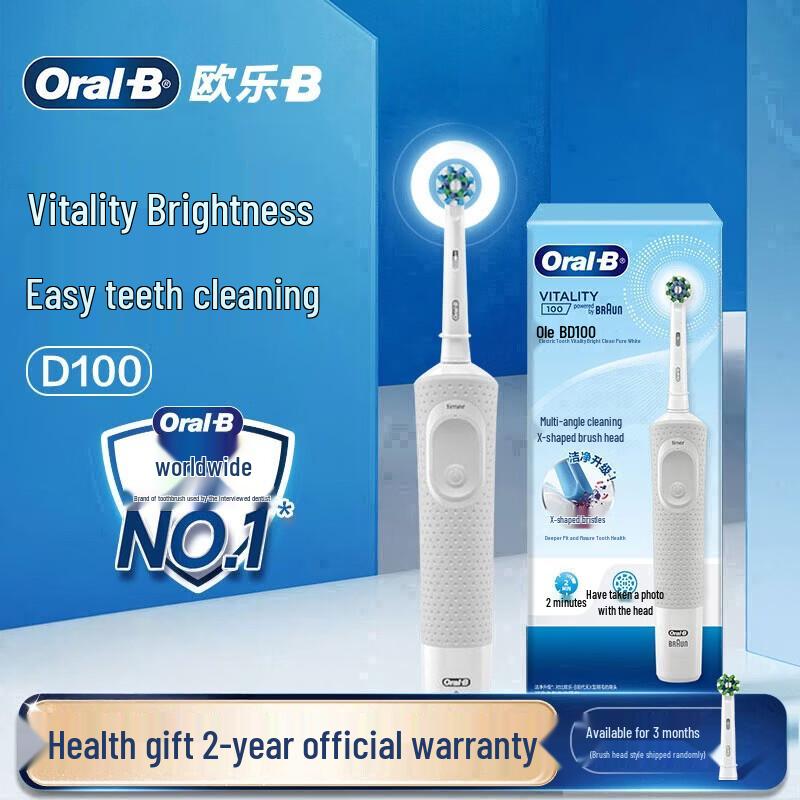 Oral-B D100 Vitality Electric Toothbrush for Adults