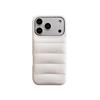 Luxury PU Leather Puffer Phone Case For 17 16 15 14 Pro Max 13 Shockproof Cover Urban Sophistication Down Jacket Caps