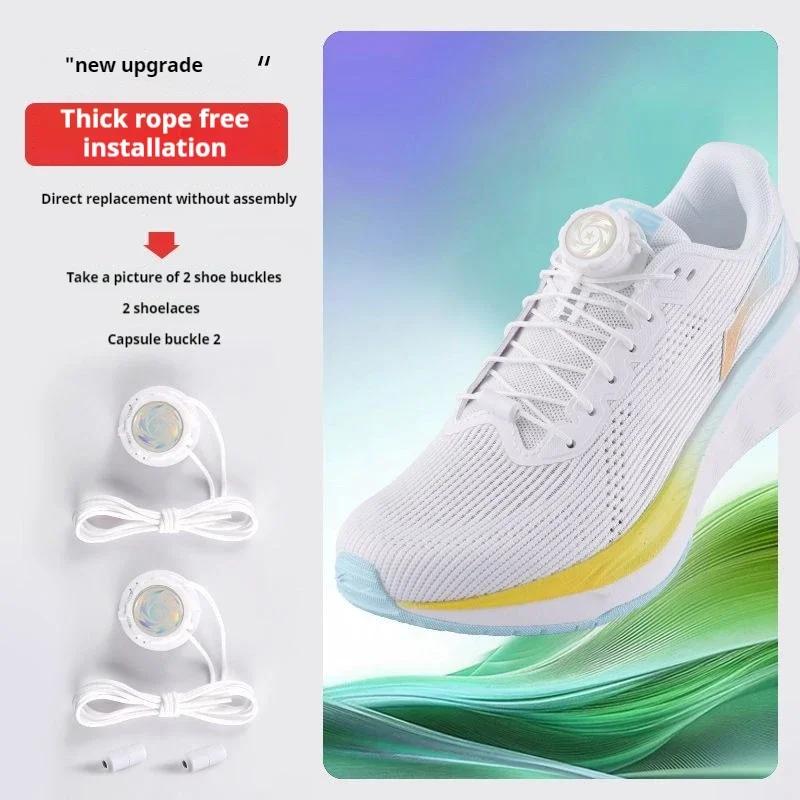 1 Paar Automatische Schnürsenkel mit Drehverschluss für Outdoor-Sneaker Ohne Binden Dickes Seil Einfache Montage Schuhzubehör