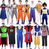 Dragon Ball Goku, Piccolo & Master Roshi Cosplay Costume, Adult Halloween Anime Role Play Suit