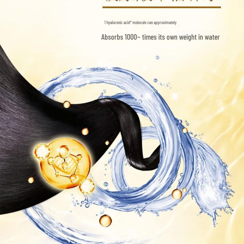 lux Hydrating Silky Smooth Shampoo & Conditioner Set