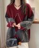 European Diamond Check Raccoon Fleece Sweater for Women - Autumn 2024 Collection, Loose Fit, Versatile and Trendy.