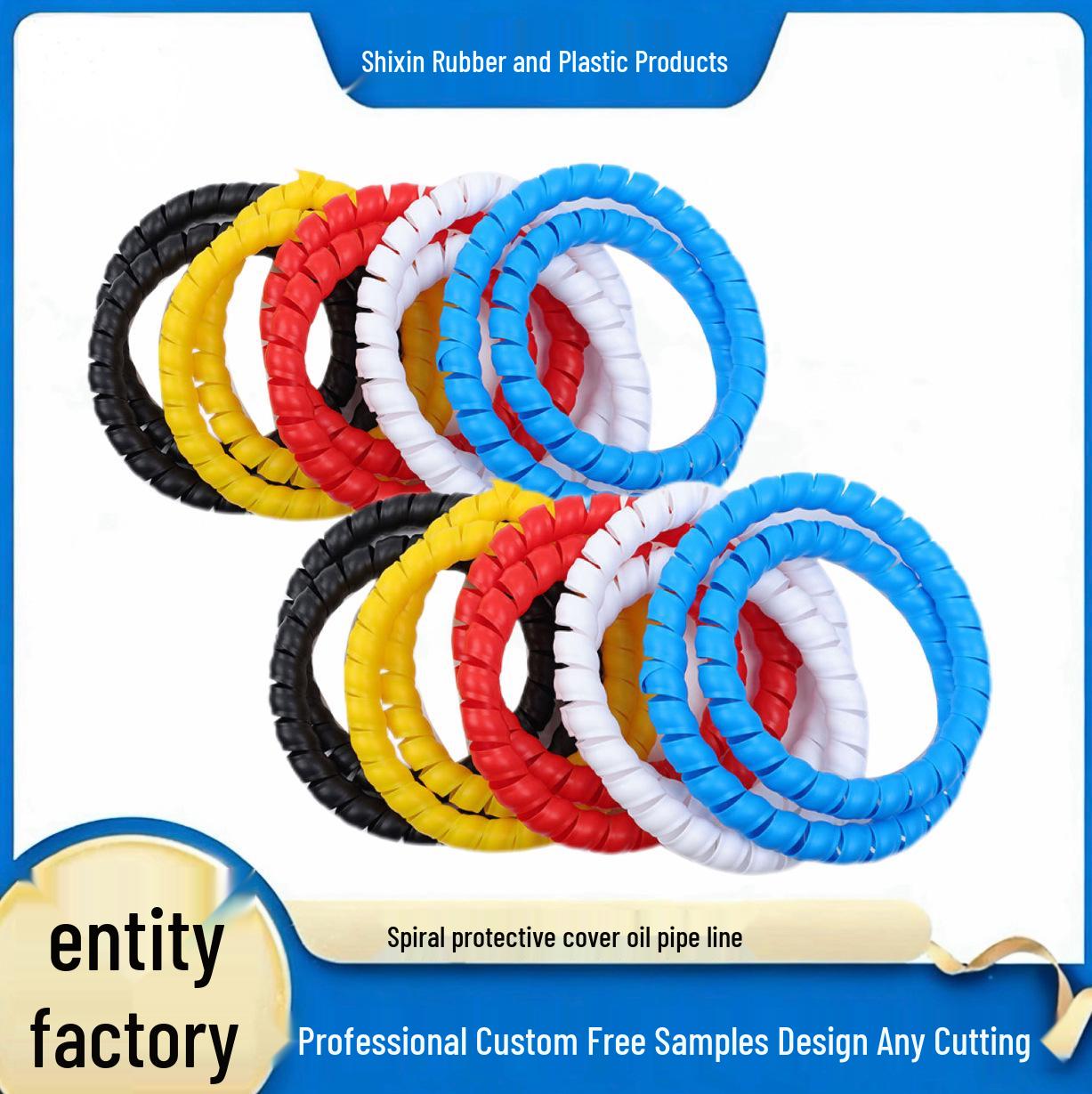 Spiral Wear-Resistant Oil Pipe Cable Sleeve for Cable Management