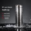 High-End Pure Titanium Double-Layer Insulated Cup, Large Capacity for Car and Office Tea 