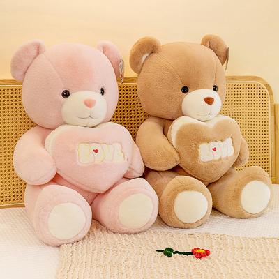 Teddy Bear Hug Bear Doll Plush Toy Girl Lover Birthday Gift Doll
