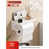 Aige Elegant White Space Aluminum Toilet Roll Holder