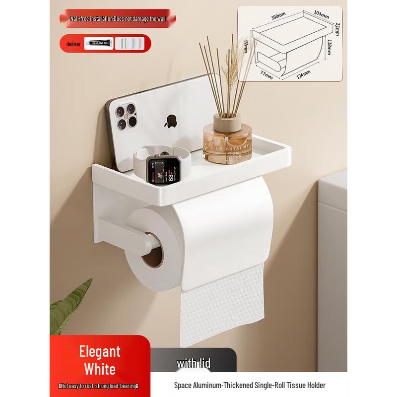 Aige Space Aluminum Toilet Paper Holder with Lid