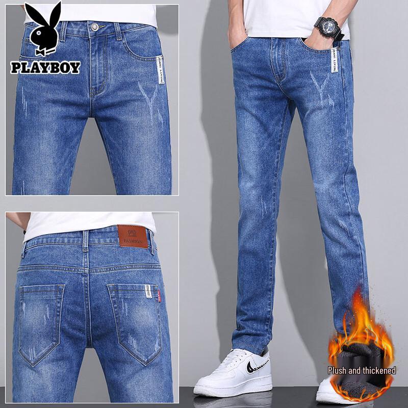 PLAYBOY Men's Slim Fit Straight Leg Jeans