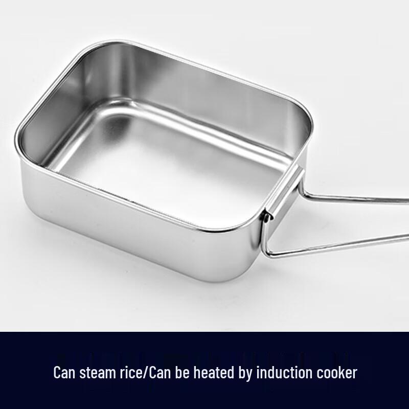 Huihuang 304 Stainless Steel Lunch Box