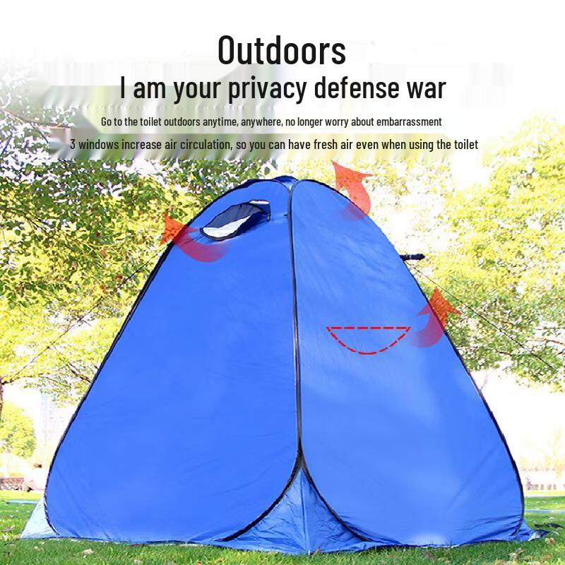 Portable Outdoor Privacy Tent