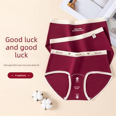 Ladies Spring and Autumn New Benming Year Red Pure Cotton 7A Antibacterial High Waist Belly Triangle Briefs