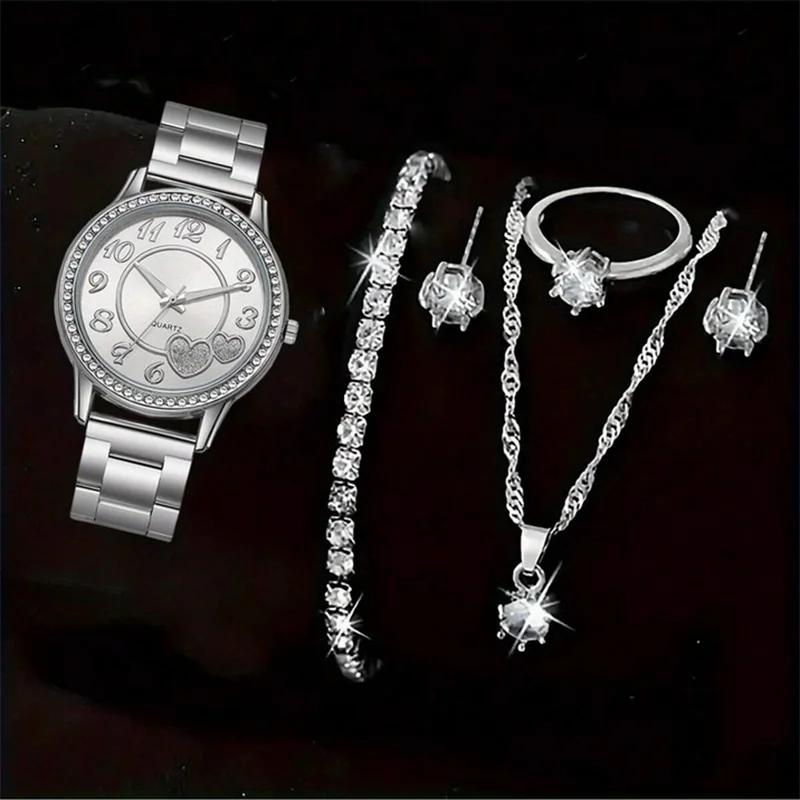 

6 Штук Модные и Универсальные Женские Кварцевые Часы со Стальным Браслетом, Инкрустированные Бриллиантами и Стразами + ожерелье + серьги + кольцо + браслет