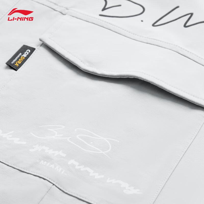 Li-Ning Wade Series Printed Polo Collar Loose Jacket Men Jackets Mist-Gray AFDU407-3