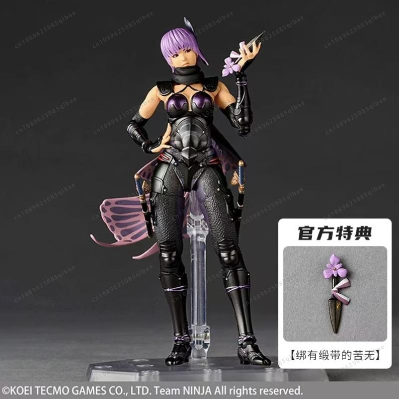 KAIYODO Amazing Yamaguchi Revoltech Ayane Ninja