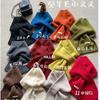 2026 Winter Knitted Wool Scarf Women Men Solid Color Long Wrap Warm Cozy Neckwear Korean Style 30cm Wide