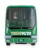 Takara Tomy Arts Tomica Tokyo Verdy Team Bus Mitsubishi Fuso Aero Queen