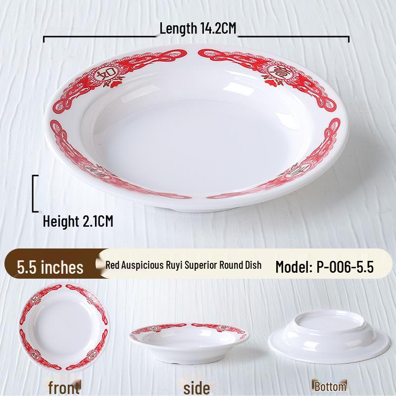 Kleine Servierschale im Retro-Stil für Hot Pot Beilagen – Perfekt für Chongqing Street Hot Pot Restaurants