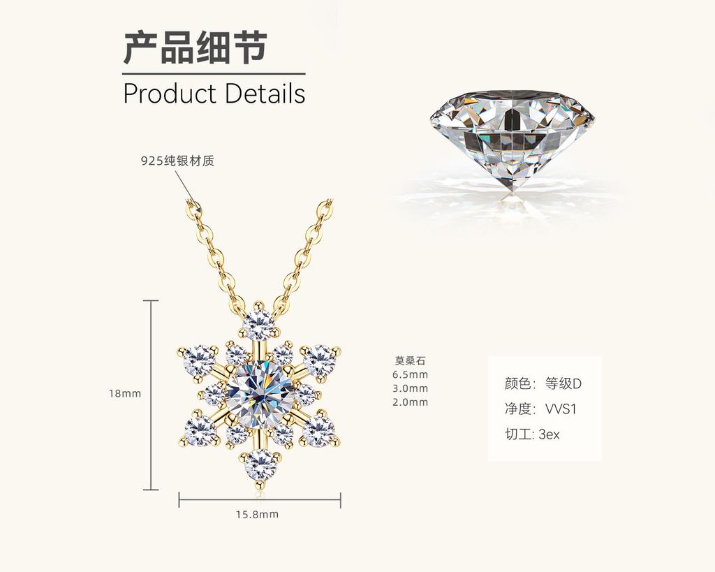 Silvere Glam The Charming New Ins Style In Silver And The Snowflake Moissanite Necklace S925 Sterling Silver Collarbone Chain