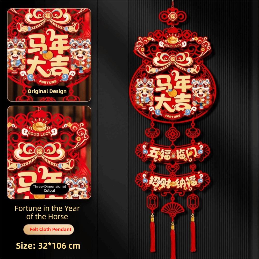 Fortune Hanging Ornament Horse Year Pendant 2026 Wall Hangings New Year Pendant Festival Supply