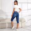 Women's Plus Size High Waist Stretch Skinny Jeans - Button-Up, Solid Color, Casual Summer Street Fashion Shorts