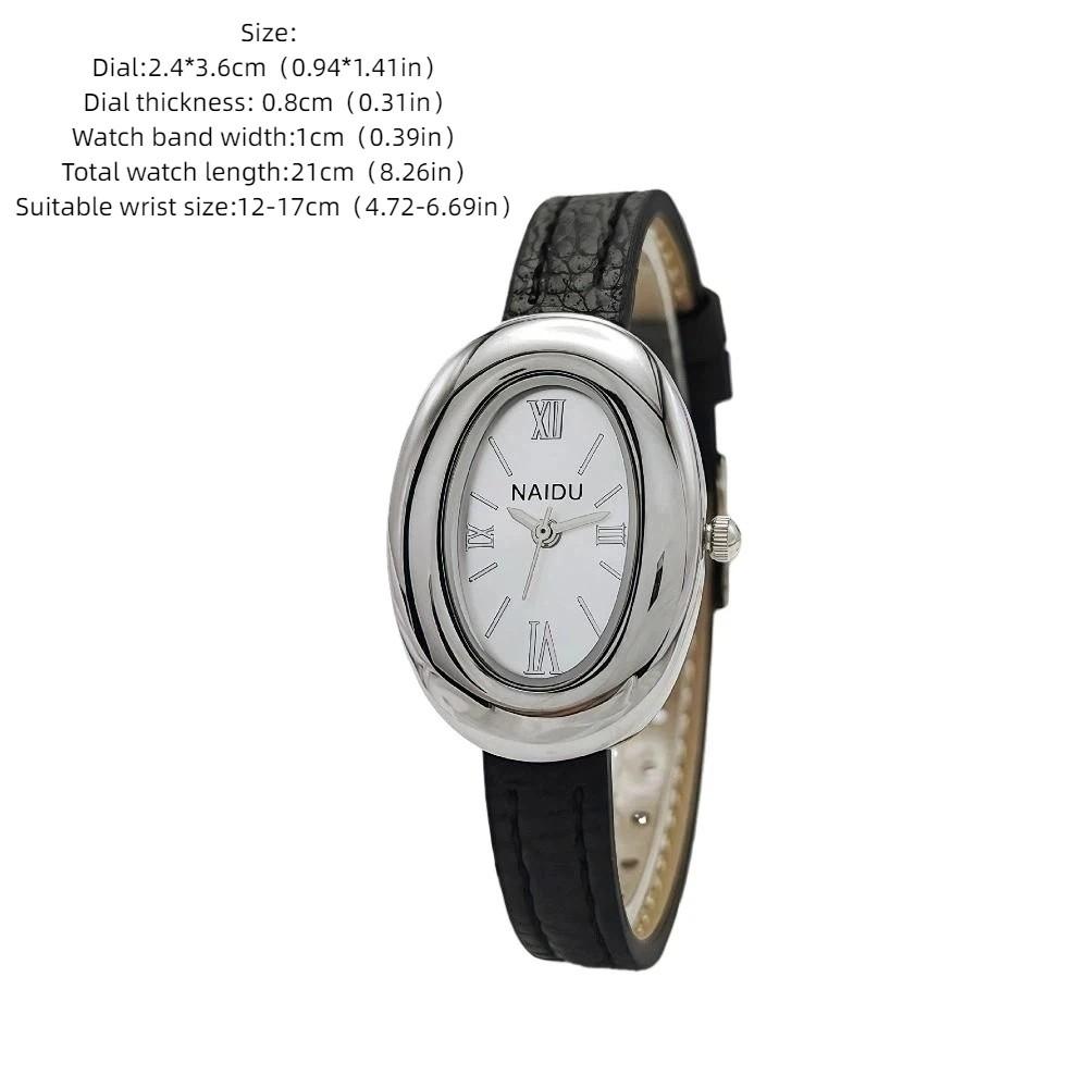 Goose Egg Shape Luxury Women Quartz Watch Soft Leather Strap Durable Vintage Oval Ladies Watches Casual Leather Strap Wristwatch
