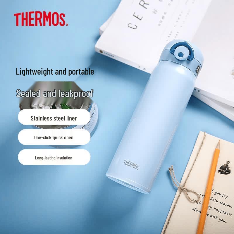 Thermos JNR-500 Insulated Bottle