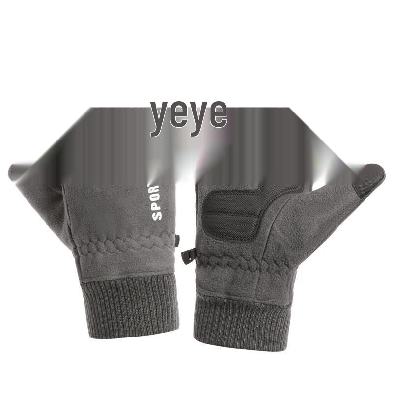 Xi Hong Men's Thickened Winter Fleece Cycling Ski Gloves