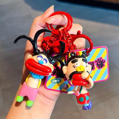 Tai Cool Würzig Loli Onkel Schlüsselanhänger Hässlich Süß Lustig Kleiner Anhänger Personalisierter Autoschlüsselanhänger Taschenanhänger