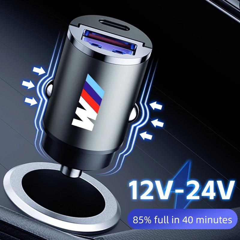 2025 60W Car Charger USB Type-C Fast Charging Cigarette Lighter Accessories For BMW M X1 X3 X5 X6 X7 E30 E90 M3 E84 E83 F25