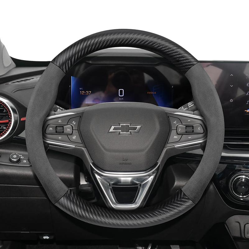 Suitable for Chevrolet Suede Matte Carbon Fiber Texture Steering Wheel Cover Suitable for Celze Spark Captiva Orlando Lacetti Equinox Malibu