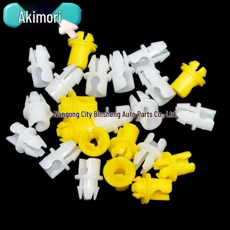 BMW Door Lock Clip (51-21-7-404-345) for G30, F90 M5, F15 X5, G05 X5.