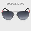 Prada Rene Rosa Sunglasses SPS54Z