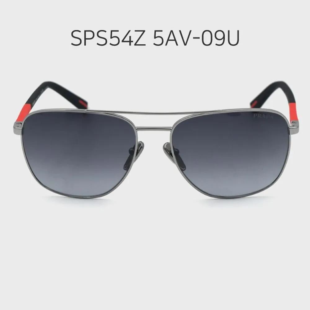 Prada Rene Rosa Sunglasses SPS54Z