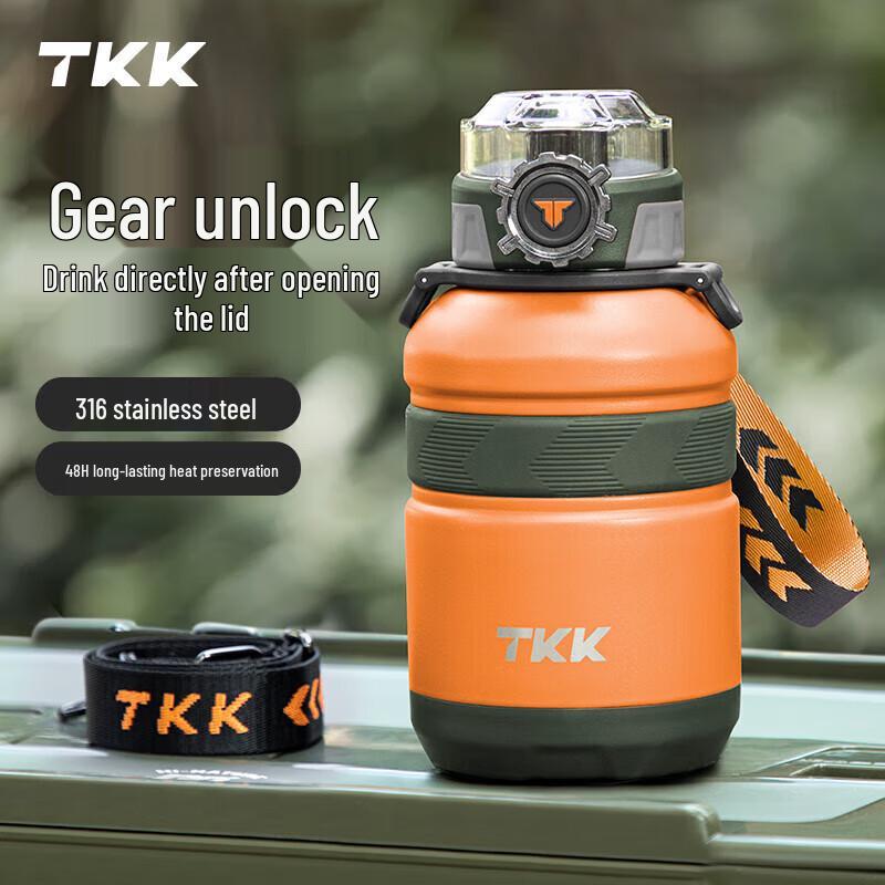 TKK 316 Stainless Steel Insulated Sports Water Bottle