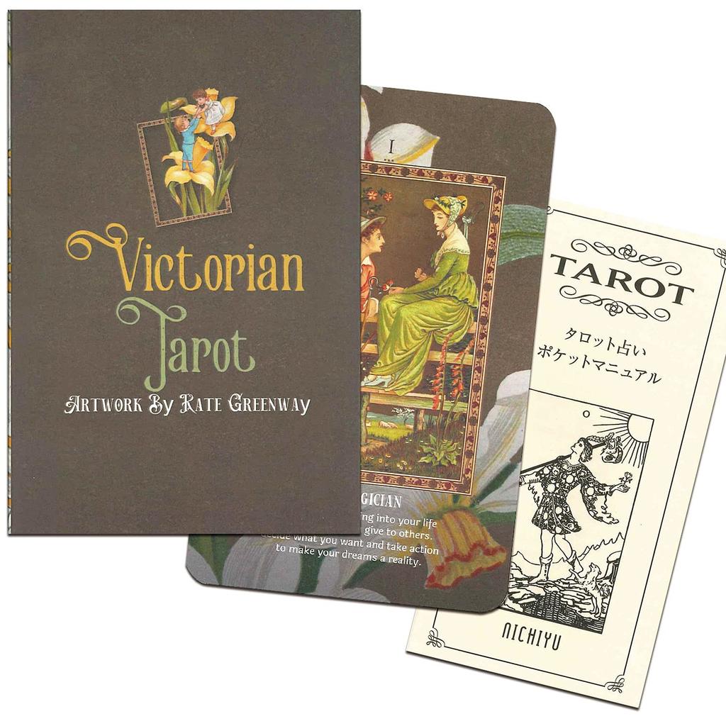 Nichiyu Tarot Waite Fortune Telling Direct Import from the Tarot Arcana Includes Japanese Commentary World of Kate 22-Card Cards, Edition, [Authentic,