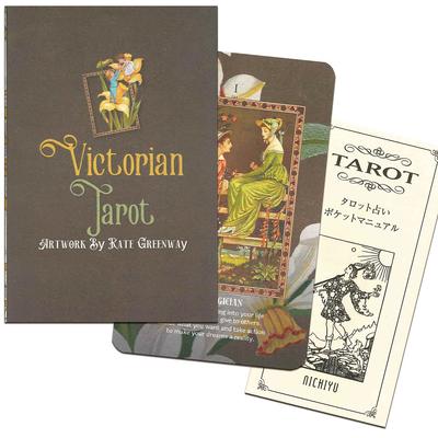 Nichiyu Tarot Waite Wahrsagung Direktimport aus dem Tarot-Arkana Enthält japanischen Kommentar Welt von Kate 22-Karten Karten, Ausgabe, [Authentisch,