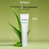 Jurlique Herbal Recovery Hand Cream 40ml