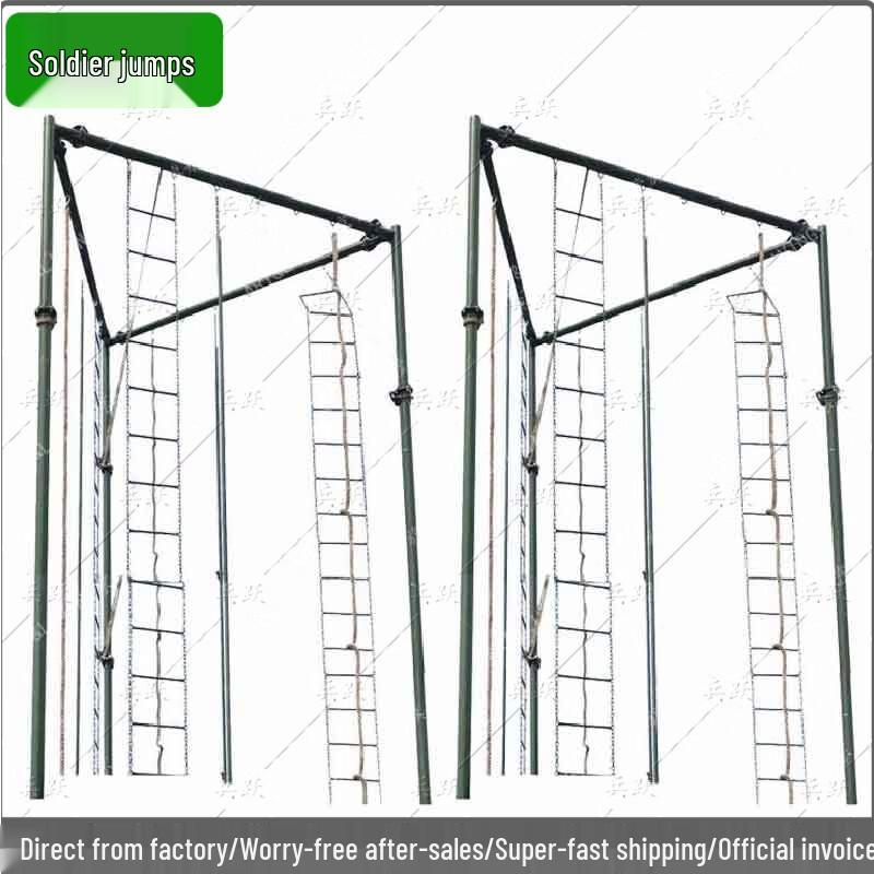 Bingyue Outdoor Climbing Frame