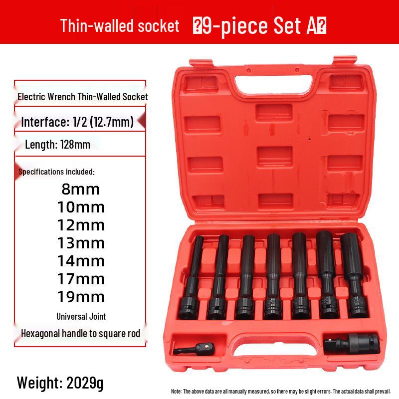 Ultra-Thin Long Thin-Wall Impact Socket Wrench for Motorcycle & Electric Vehicle Repair