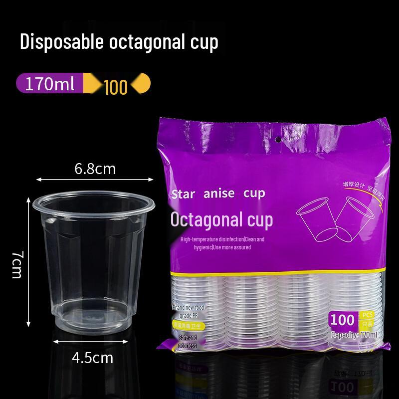 Disposable Clear Plastic Drinking Cups