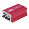 For Kinter MA-700 Auto Car 2 Channels Audio AMP Amplifier Support USB MP3 FM Input with Remote Control for Car Motorcycle Boat