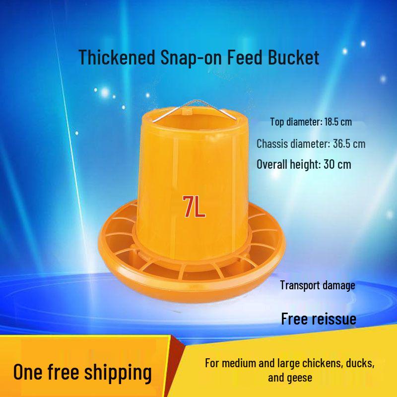 Thickened Automatic Chicken & Poultry Feeder Bucket