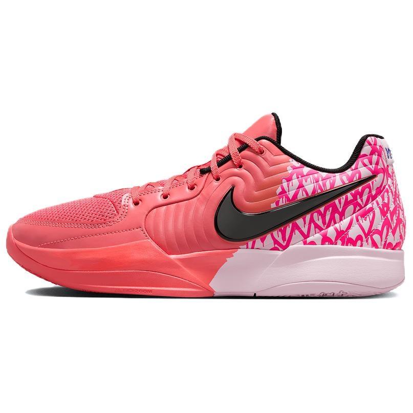 Nike Ja 2 EP Heart Eyes Men s IB5841-800 EU 40.5