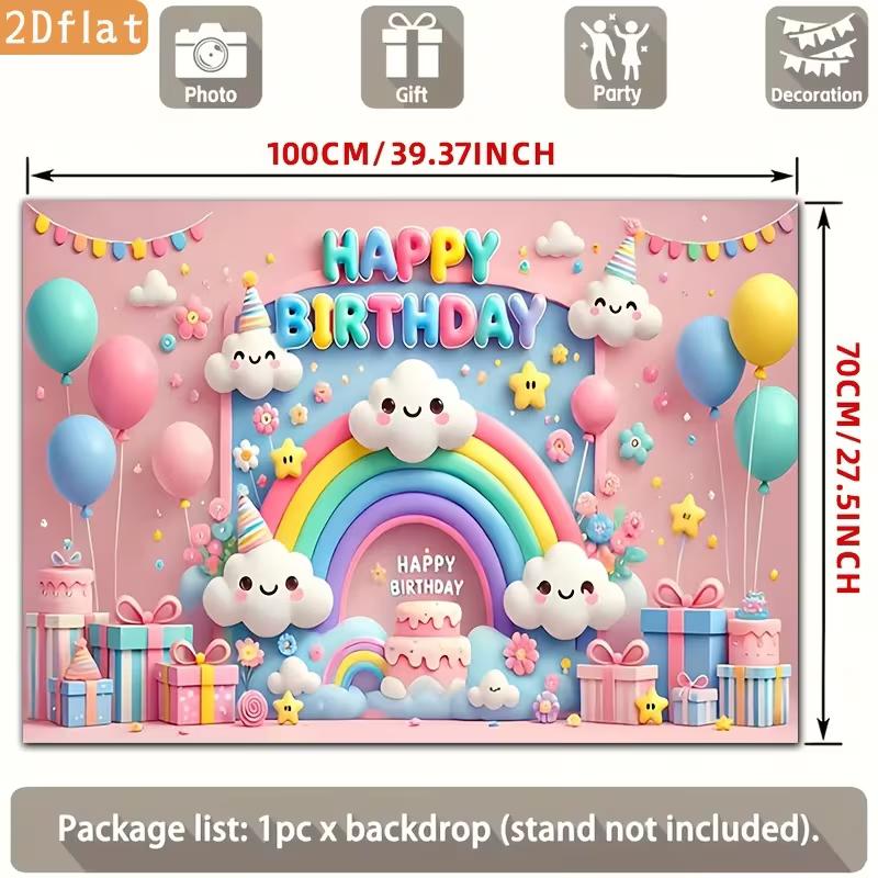2D Cartoon Rainbow and Cloud Birthday Photo Booth Background Cloth