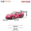 POP RACE 1:64 S8-07 Porsche RWB 997 Rubin Farbe Legierung Druckgussmodell Sammlung Geschenk Spielzeug Sofort versenden