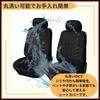 ideamall Car Seat Universal Fit for Kei and Standard Includes Headrest Set of 2 Front Seats Covers, Cars, Covers, (Black)