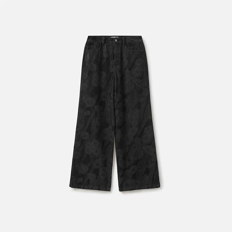 Women's Fashionable Loose Fit Micro-Flared Denim Jeans