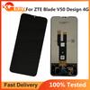 Повний модуль екрана та сенсорного скла для ZTE V50 Design 4G